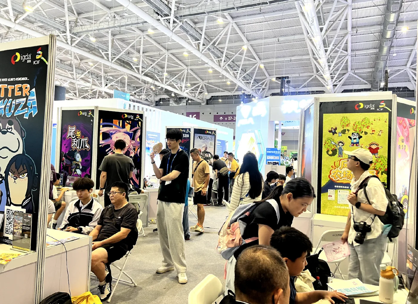 IGDA深圳 × 第二十二届文博会 活动照片
