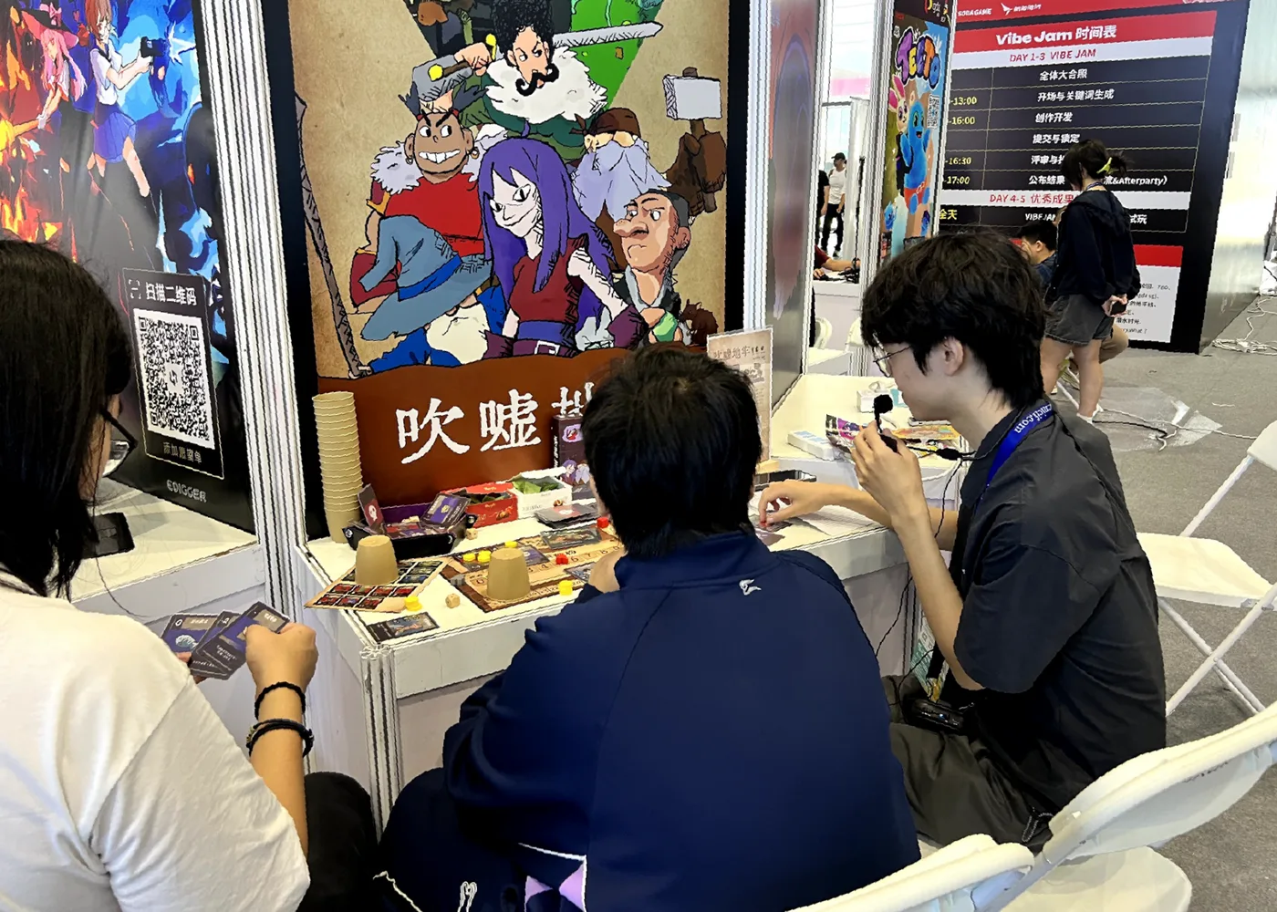 IGDA深圳 × 第二十二届文博会 活动照片