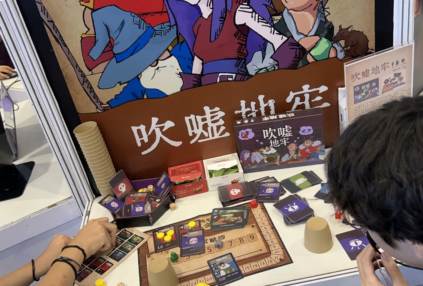 IGDA深圳 × 第二十二届文博会 活动照片