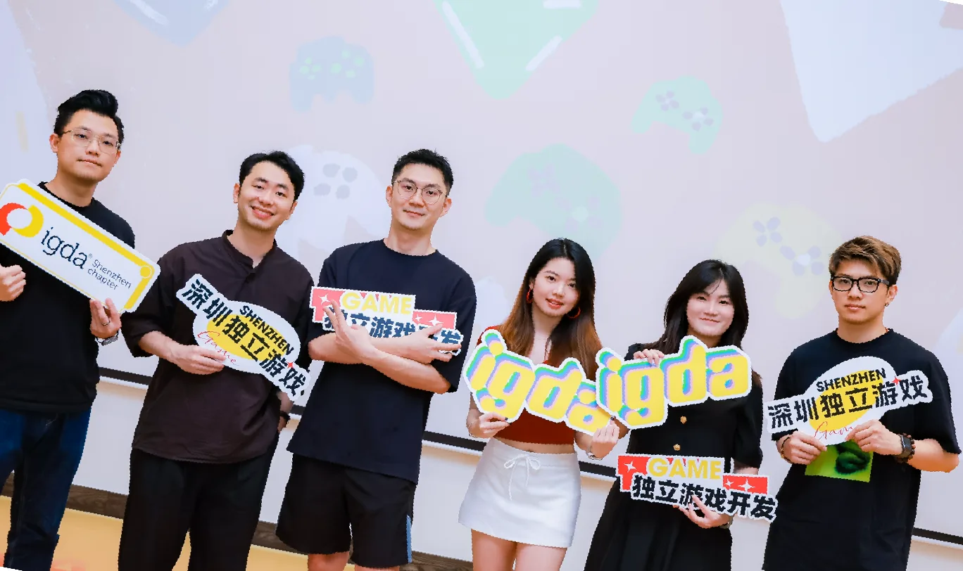 独立游戏开发：项目展示与行业对话 活动照片