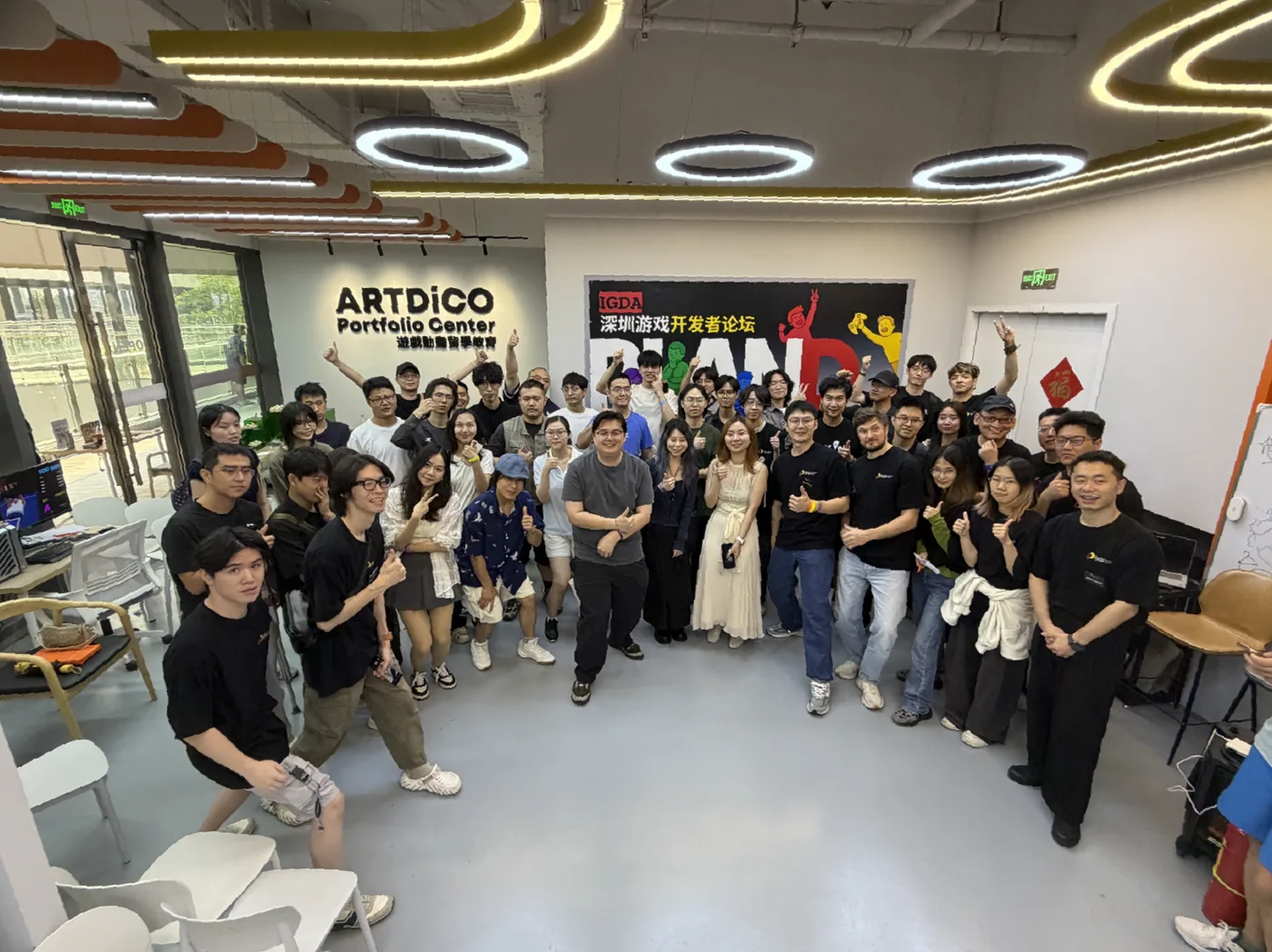PLAND 深圳游戏开发者论坛 活动照片
