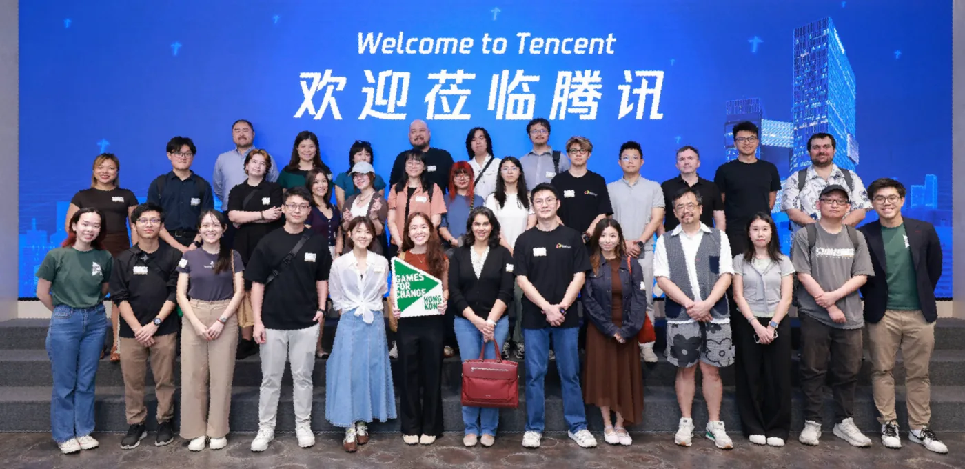 IGDA深圳拜访腾讯总部