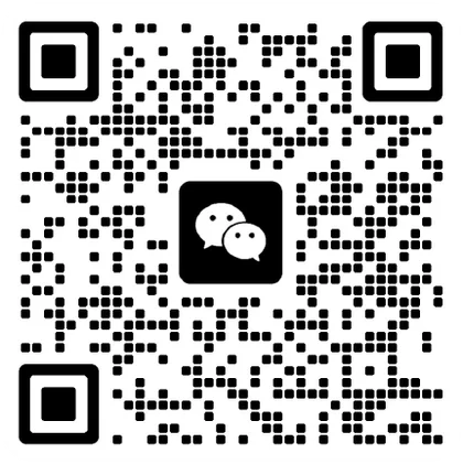 igda深圳微信小助理